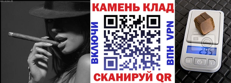 Купить  Выборг  ГАШ Premium 