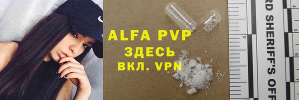 дурь Алексин