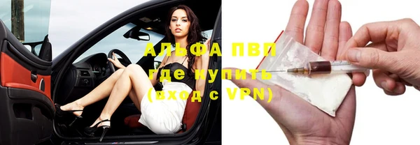 тгк Аркадак