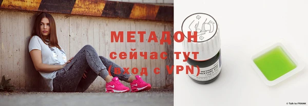 тгк Аркадак