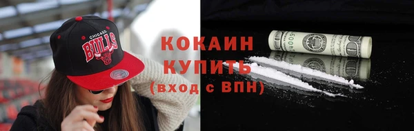 тгк Аркадак