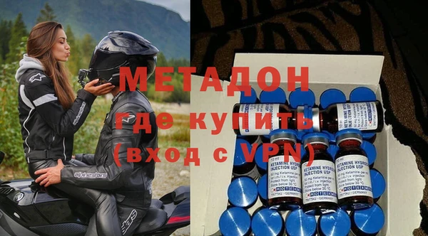 индика Арсеньев
