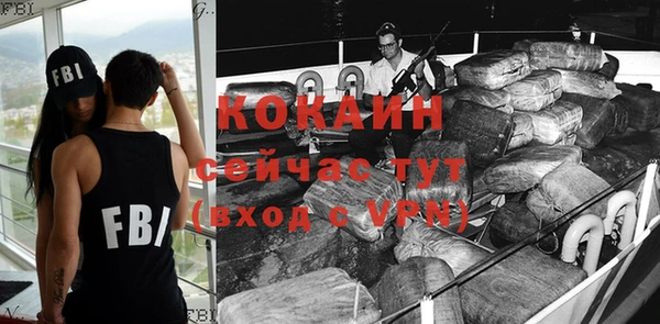 тгк Аркадак