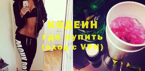 тгк Аркадак