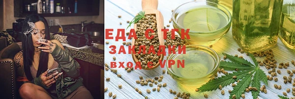mdma Краснотурьинск