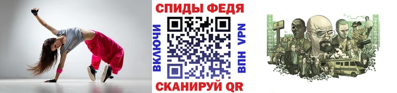Купить где  Выборг  Метамфетамин Methamphetamine 